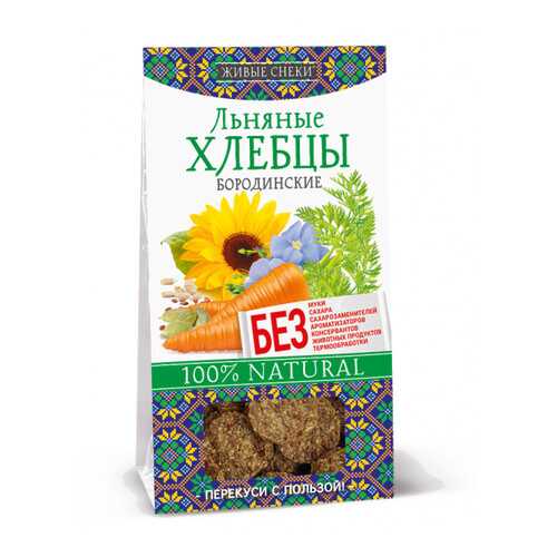 Льняные хлебцы Живые снеки «Бородинские», 50г. в Магнолия