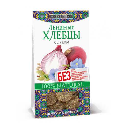 Льняные хлебцы Живые снеки с луком 60 г в Магнолия