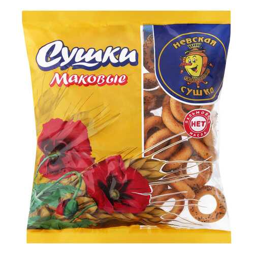 Сушки Невская сушка маковые 275 г в Магнолия