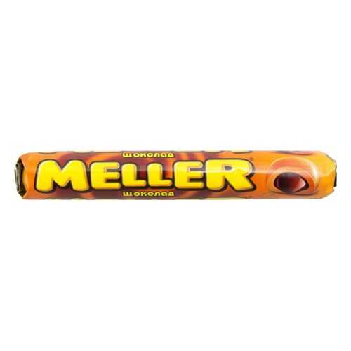 Ирис Meller шоколад 38 г в Магнолия