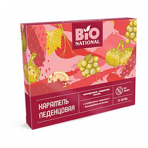 Карамель леденцовая с экстрактом гарцинии и виноградной косточки Bio National 32,5 г в Магнолия