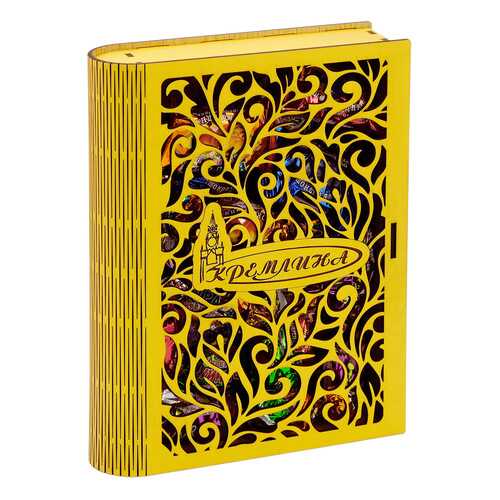 Конфеты ассорти Кремлина курага и чернослив шоколадные Книга резная 600 г в Магнолия