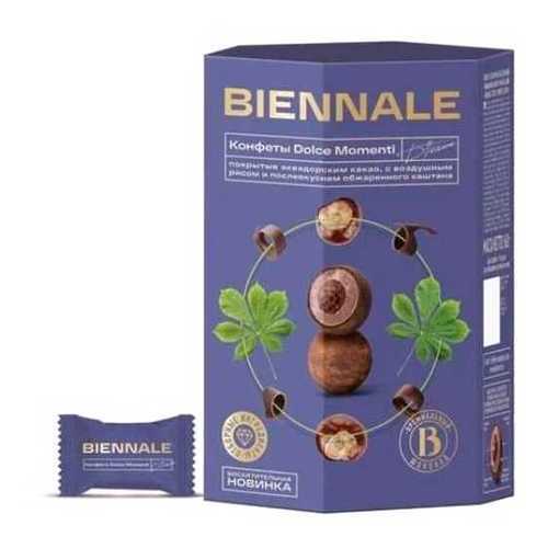 Конфеты Biennale Dolce Momenti Castana глазированные 160 г в Магнолия