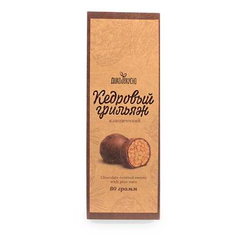 Конфеты «Кедровый грильяж», «Дико вкусно», 80 г, Томская область в Магнолия