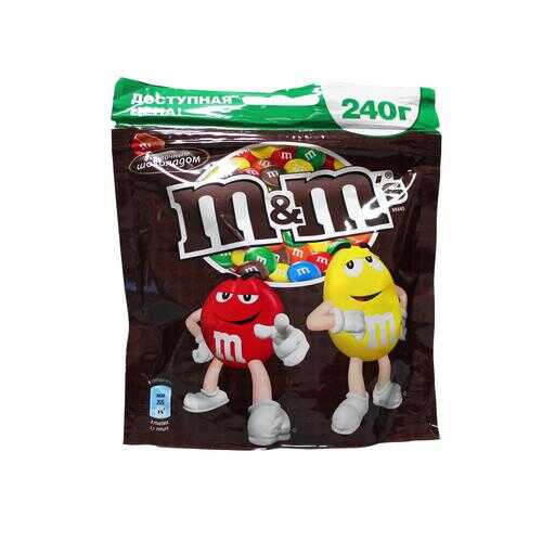 M&M`s конфеты Шоколадный 240 гр 3 упаковки в Магнолия
