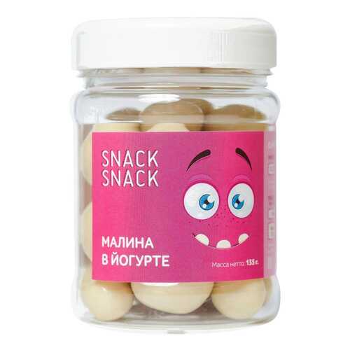 Малина Snack-Snack в йогуртовой глазури 135 г в Магнолия