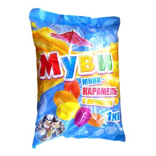 Мини карамель с начинкой Муви 1 кг. в Магнолия