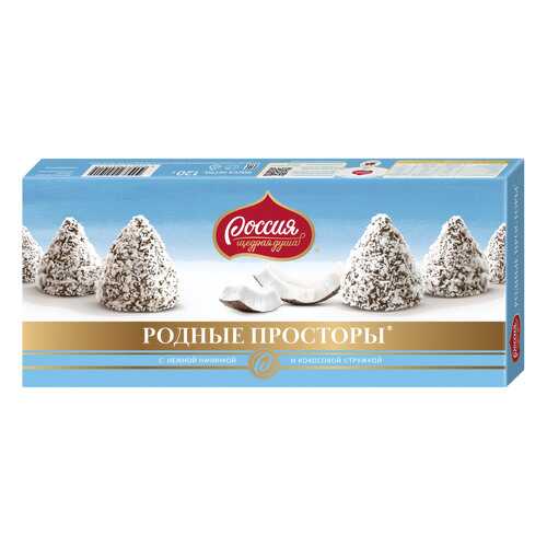 Набор конфет родные просторы Россия-щедрая душа со вкусом кокоса 120 г в Магнолия