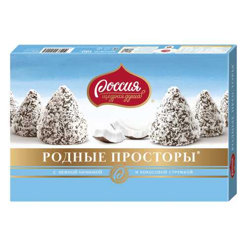 Набор конфет Россия-щедрая душа родные просторы кокос 190 г в Магнолия