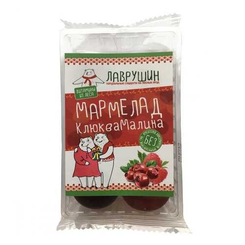 Мармелад Лаврушин Клюква Малина, 95 гр в Магнолия