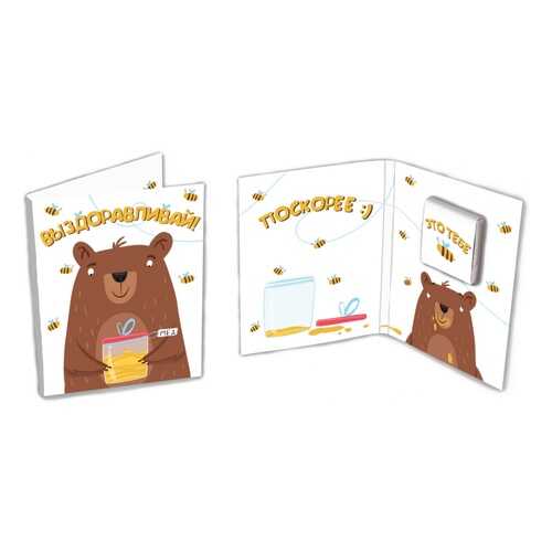 Шоколад Chokocat Выздоравливай, молочный, мини-открытка, 5 гр в Магнолия