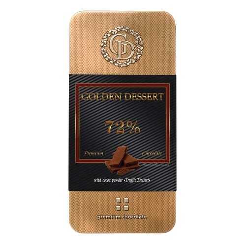 Шоколад Golden Dessert 72%, горький шоколад с какао-порошком, 100 гр в Магнолия