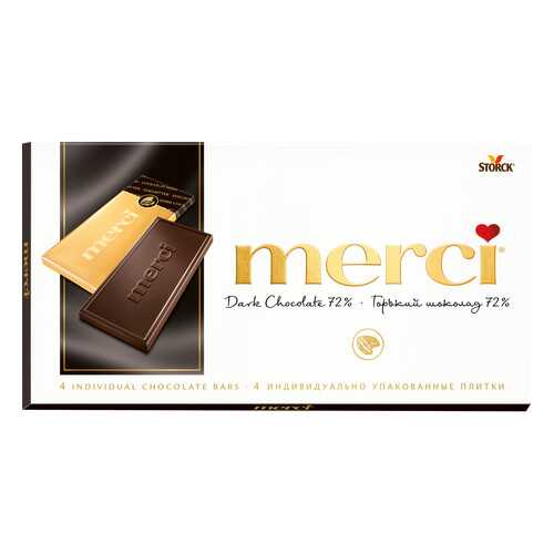 Шоколад горький Merci 72 % 100 г в Магнолия