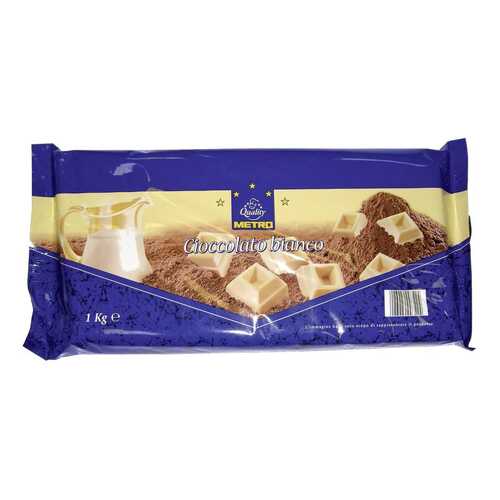 Шоколад Horeca белый 1кг в Магнолия