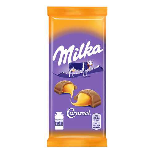 Шоколад MILKA молочный карамель 90г*5 шт в Магнолия