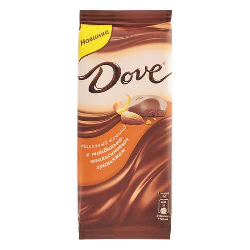Шоколад молочный Dove с миндально-апельсиновым грильяжем 90 г в Магнолия