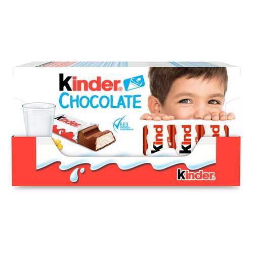 Шоколад Молочный Kinder Chocolate 100 г в Магнолия