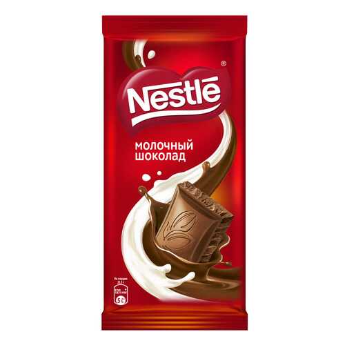Шоколад Nestle молочный 90 г в Магнолия