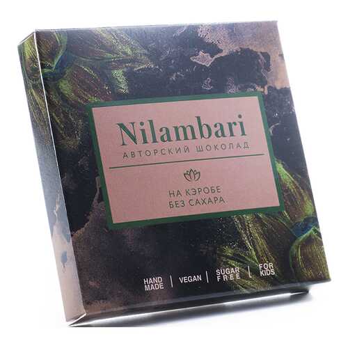 Шоколад Nilambari на кэробе без сахара 65 г в Магнолия