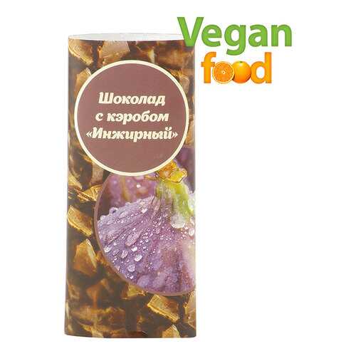 Шоколад Vegan-food инжирный с кэробом 50 г в Магнолия