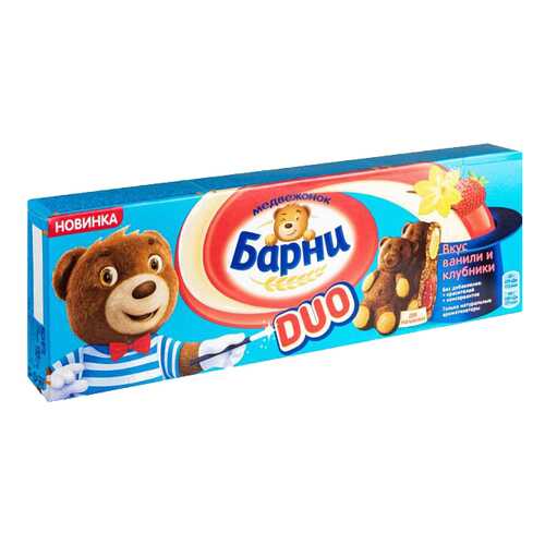 Пирожное бисквитное Барни duo вкус ванили и клубники 150 г в Магнолия