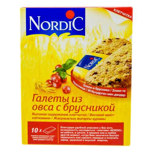 Галеты Nordic из овса с брусникой 30 г 10 штук в Магнолия