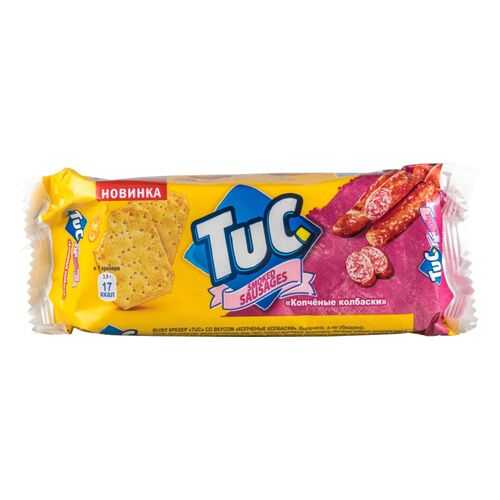 Крекер TuC копченые колбаски 100 г в Магнолия