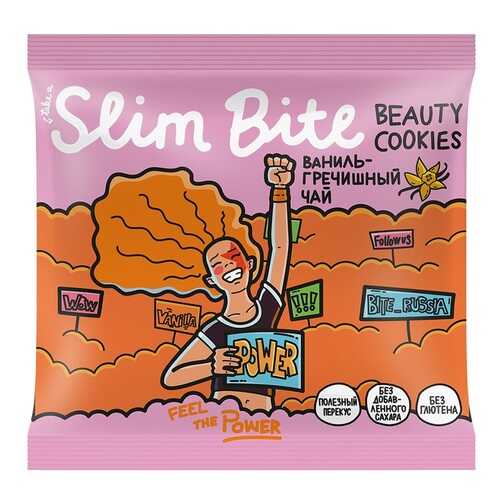 Печенье безглютеновое Slim Bite Beauty Cookies Ваниль-Гречишный чай (без сахара) 115г в Магнолия