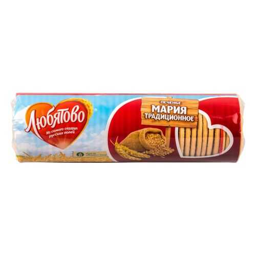 Печенье Мария Любятово традиционное 180 г в Магнолия