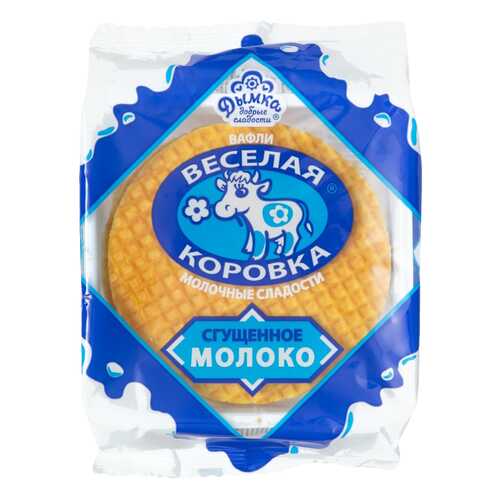 Вафли Веселая Коровка Дымка сгущеное молоко 150 г в Магнолия