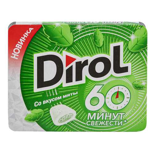 Жевательная резинка Dirol мята 16 г в Магнолия