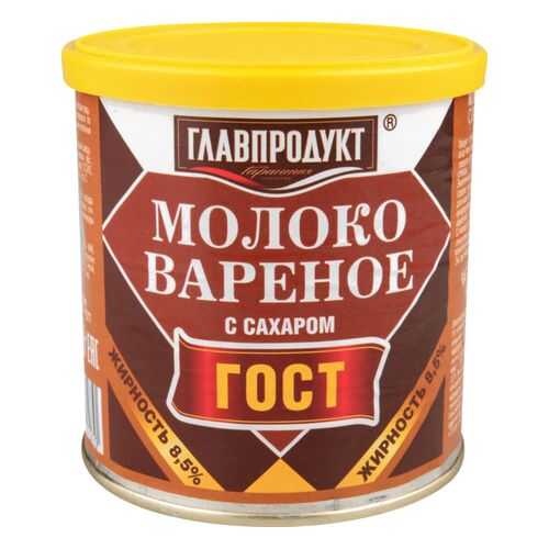 Молоко сгущенное Главпродукт с сахаром вареное 380 г в Магнолия