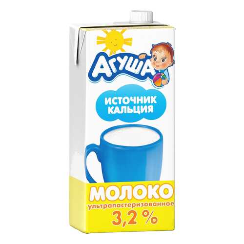 Молоко Агуша 3,2% с 3 лет 925 мл в Магнолия