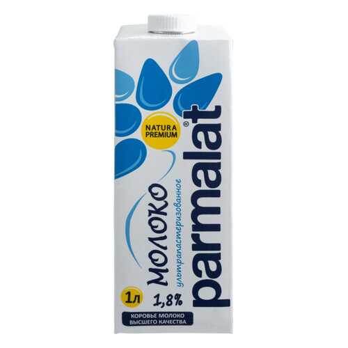 Молоко Parmalat ультрапастеризованное 1.8% 1 л в Магнолия