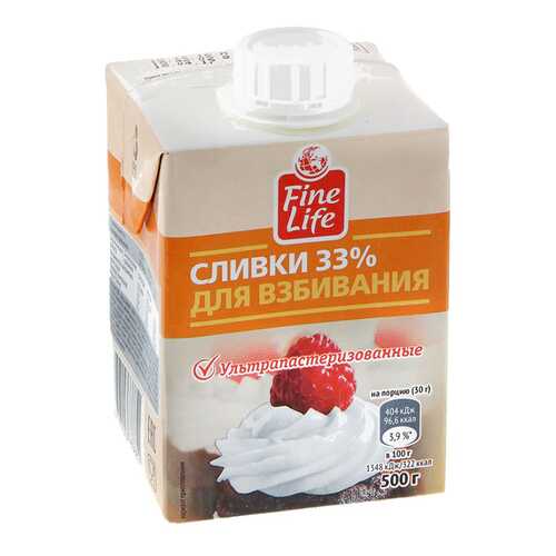 Сливки Fine Life для взбивания ультрапастеризованные 33% 500 г в Магнолия