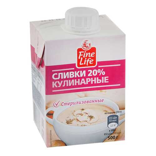 Сливки Fine Life кулинарные стерилизованные 20% 500 г в Магнолия