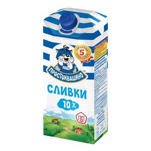 Сливки Простоквашино 10% 350 г в Магнолия