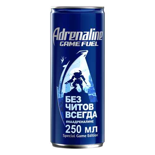 Напиток энергетический Adrenaline rush Game Fuel 250 мл в Магнолия
