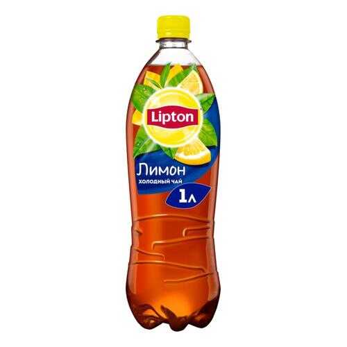 Чай черный Lipton лимон 1 л в Магнолия