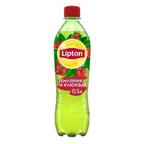 Чай зеленый Lipton клюква-земляника 0.5 л в Магнолия