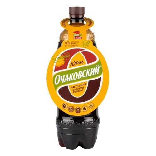 Квас Очаковский разливной 1 л в Магнолия