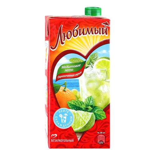 Любимый сок МоХитовое лето 0,95 л в Магнолия