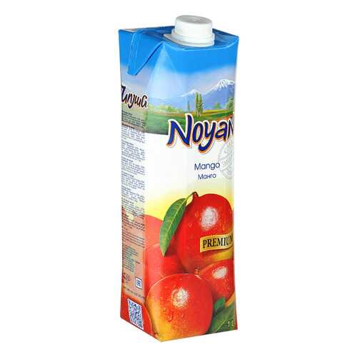 Манго нектар Noyan premium 1 л в Магнолия