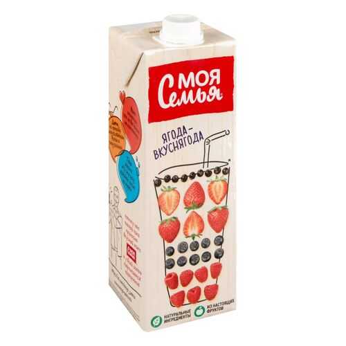 Напиток Моя Семья сокосодержащий ягода-вкуснягода 0.95 л в Магнолия