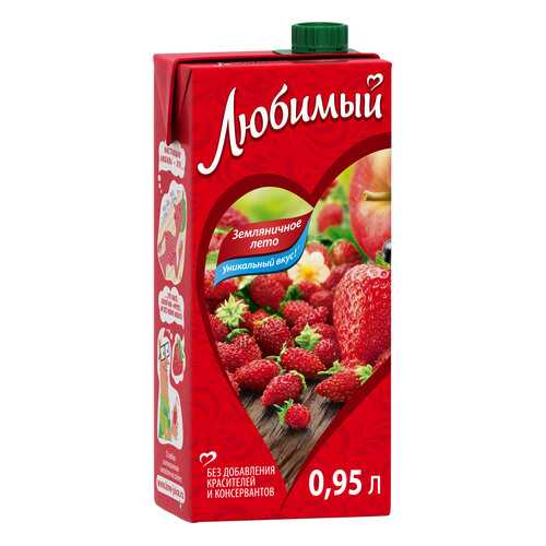 Напиток сокосодержащий Любимый земляничное лето 0.95 л в Магнолия