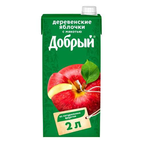 Нектар деревенские яблочки Добрый с мякотью 2 л в Магнолия