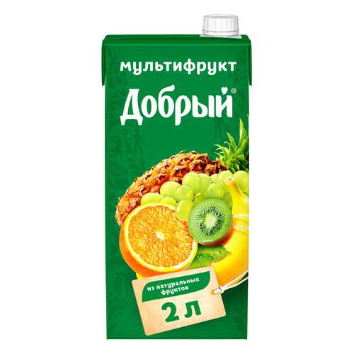 Нектар Добрый мультифрут 2 л в Магнолия