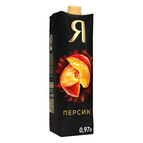 Нектар персик Я с мякотью 0.97 л в Магнолия