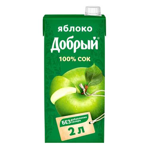 Сок яблоко Добрый осветленный 2 л в Магнолия